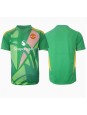 Manchester United Torwart Ausweichtrikot 2024-25 Kurzarm